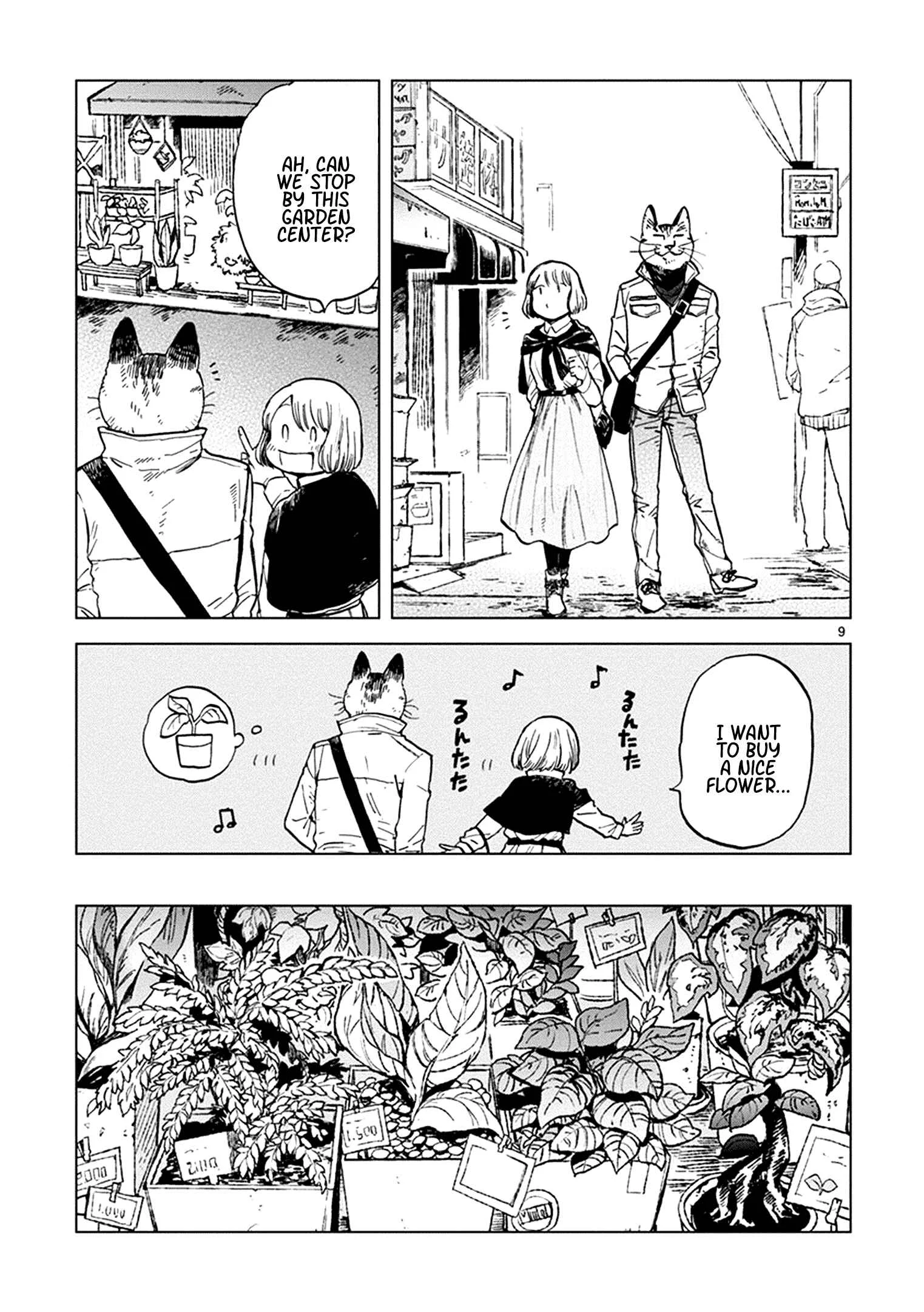 Odette Chapter 16: Special Pleasure Day - Page 7