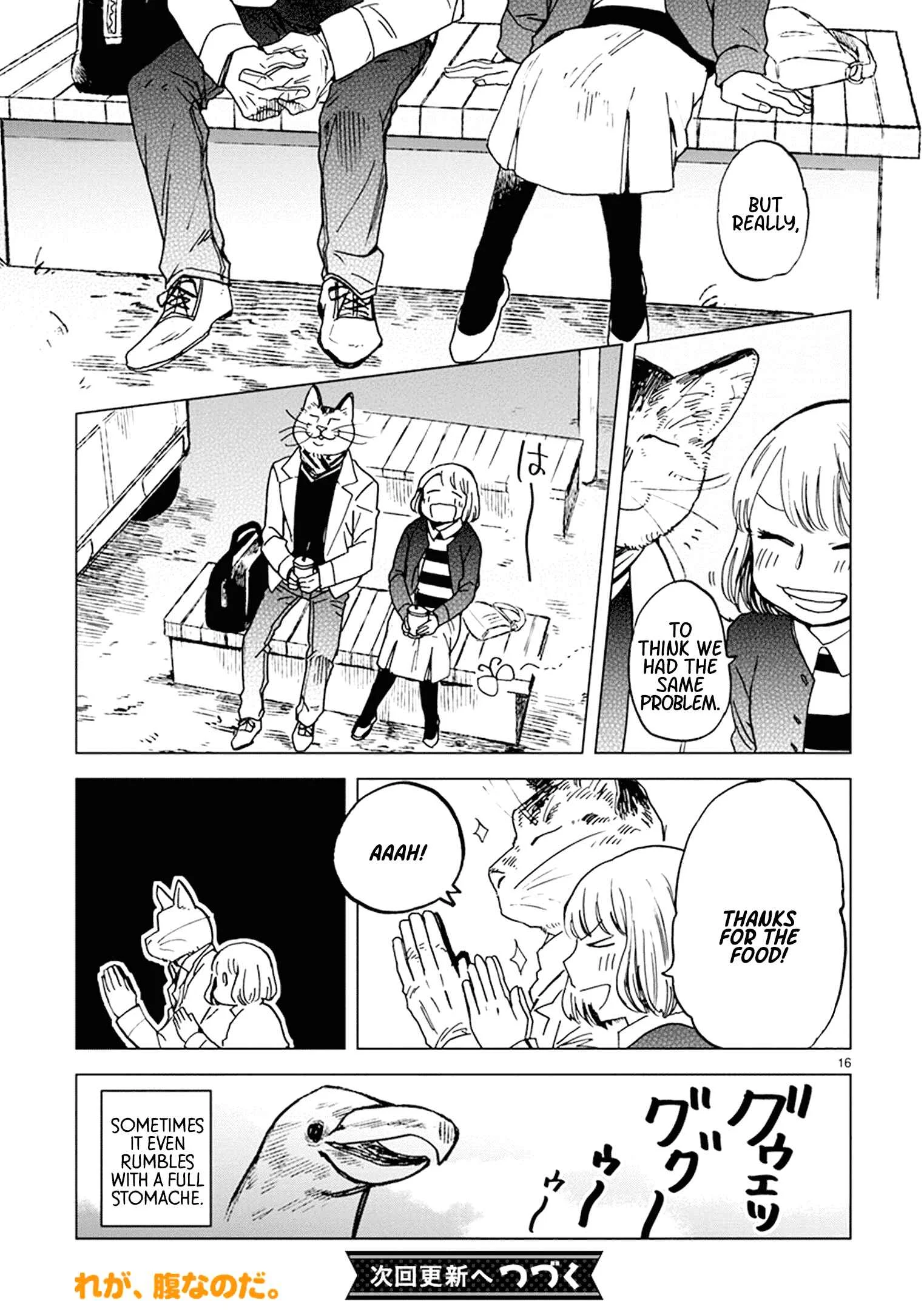 Odette Chapter 17: Sled of Happiness - Page 15