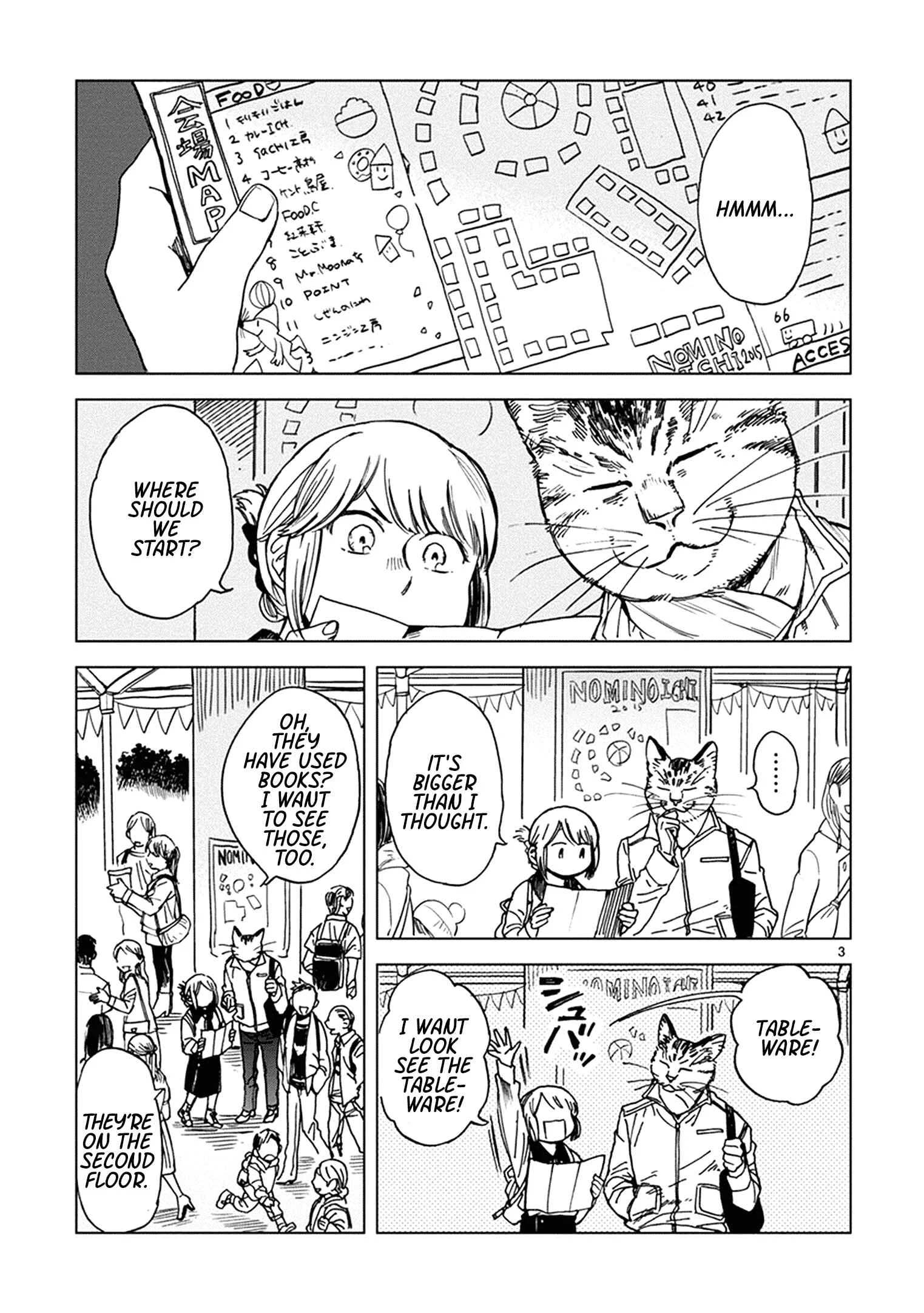 Odette Chapter 18: Nominoichi - Page 1