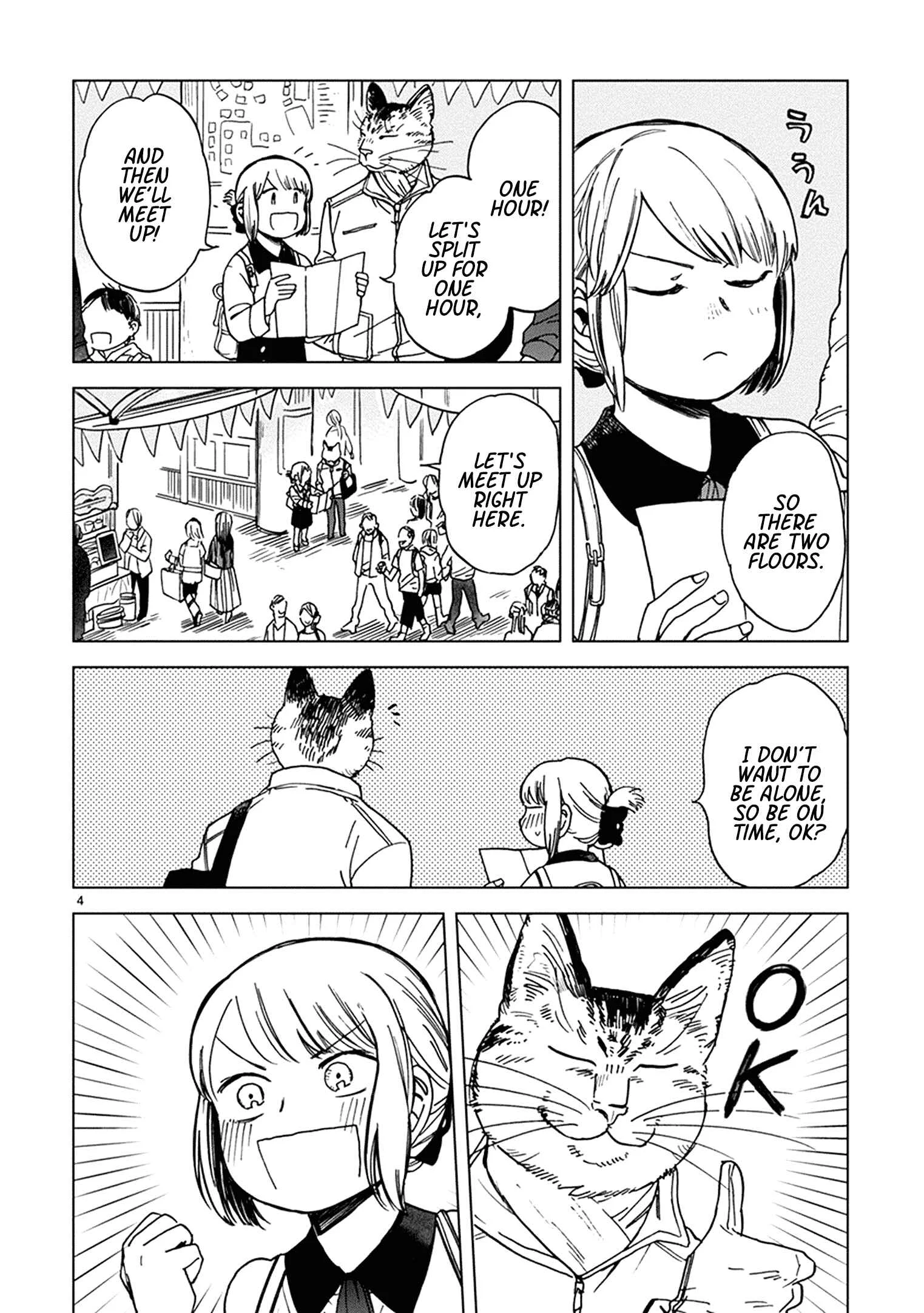 Odette Chapter 18: Nominoichi - Page 2