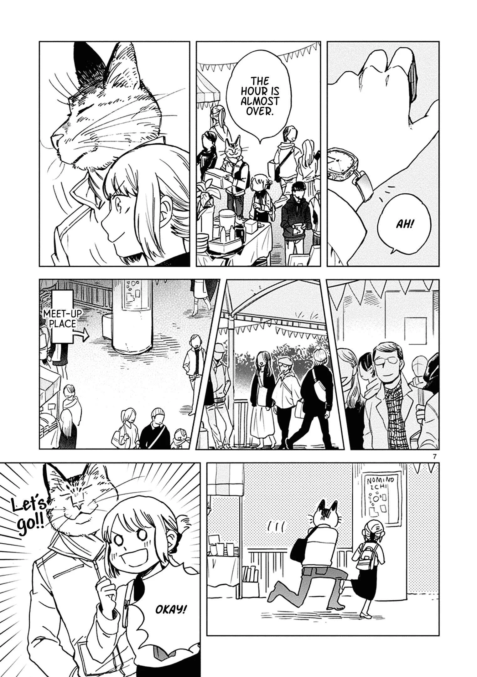 Odette Chapter 18: Nominoichi - Page 5