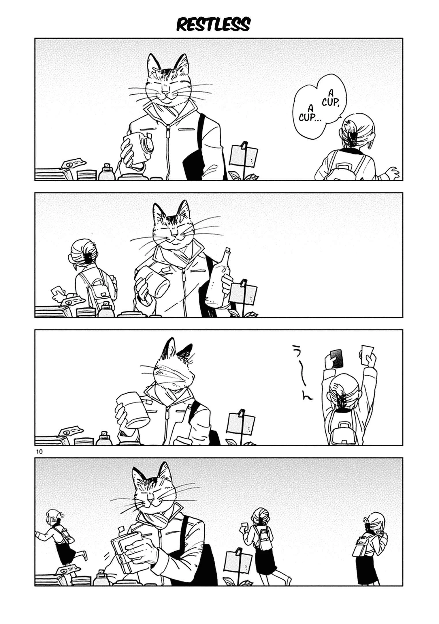 Odette Chapter 18: Nominoichi - Page 8