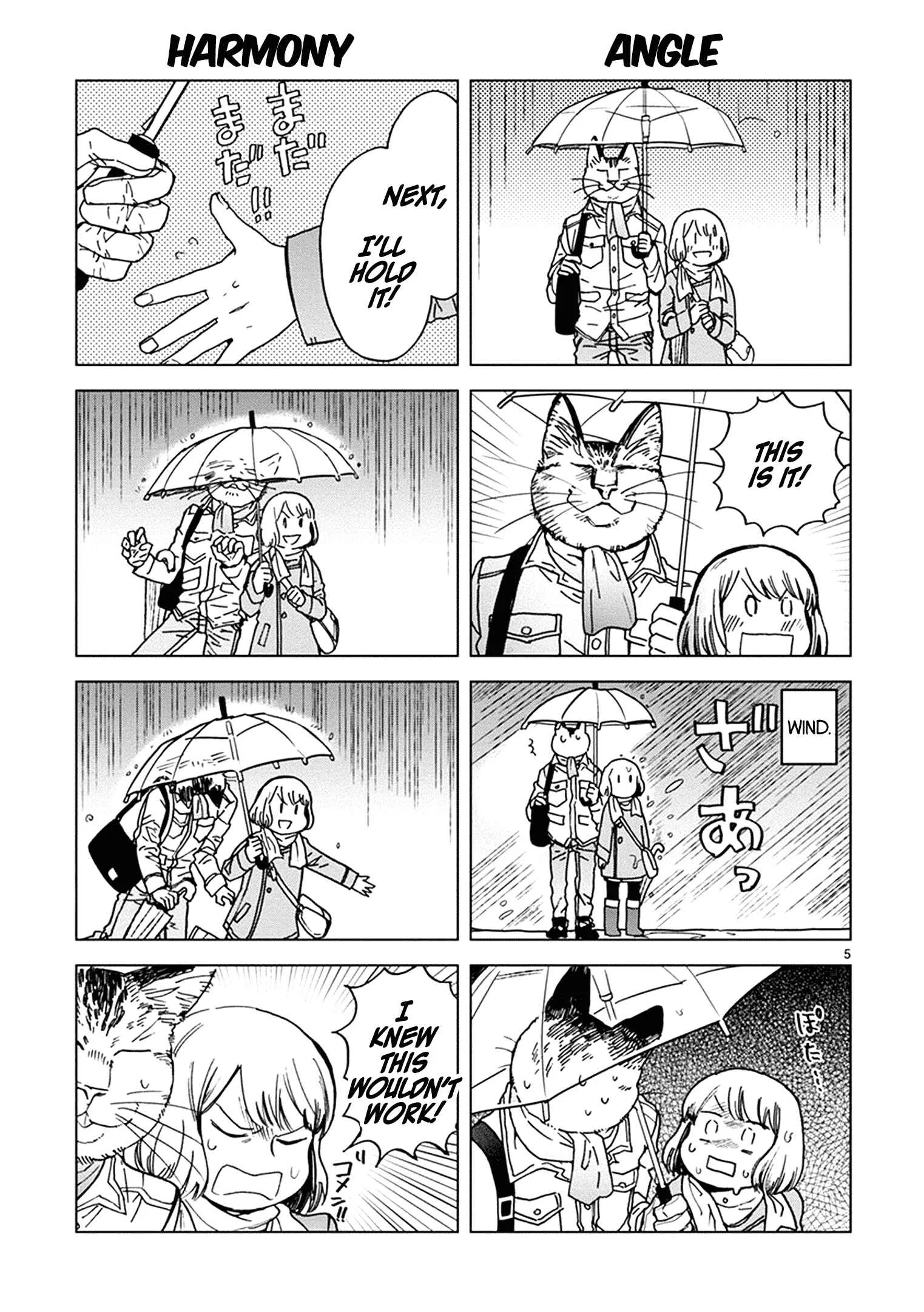 Odette Chapter 19: Rainy Days and Windy Days - Page 4