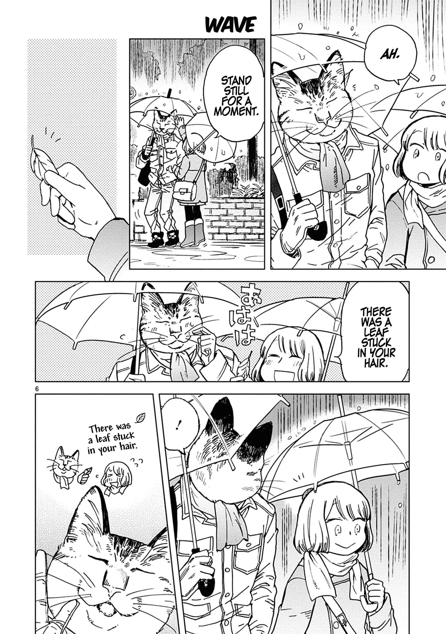 Odette Chapter 19: Rainy Days and Windy Days - Page 5