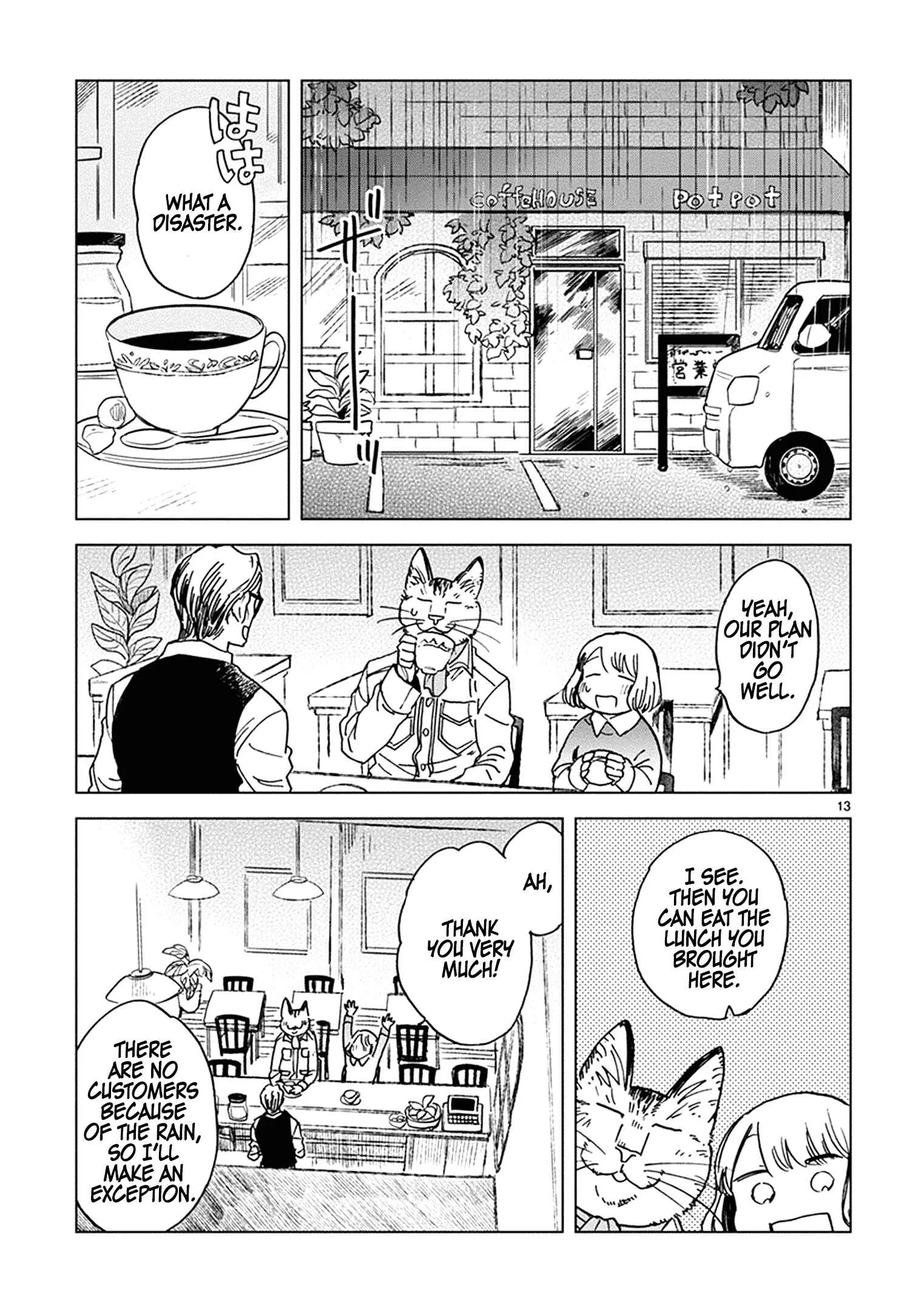 Odette Chapter 19: Rainy Days and Windy Days - Page 12