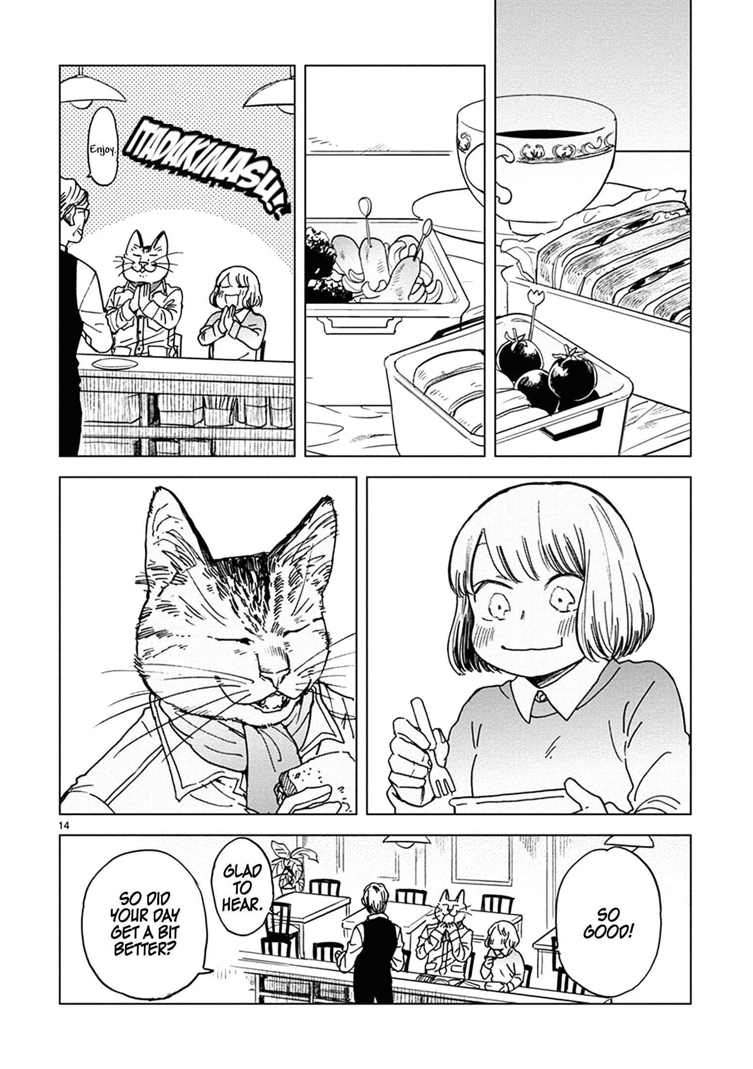 Odette Chapter 19: Rainy Days and Windy Days - Page 13
