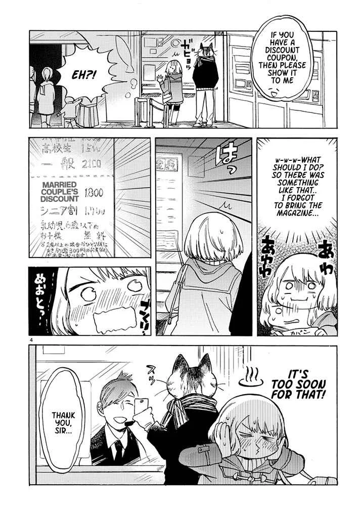 Odette Chapter 2: Let's go to the Aquarium! - Page 3