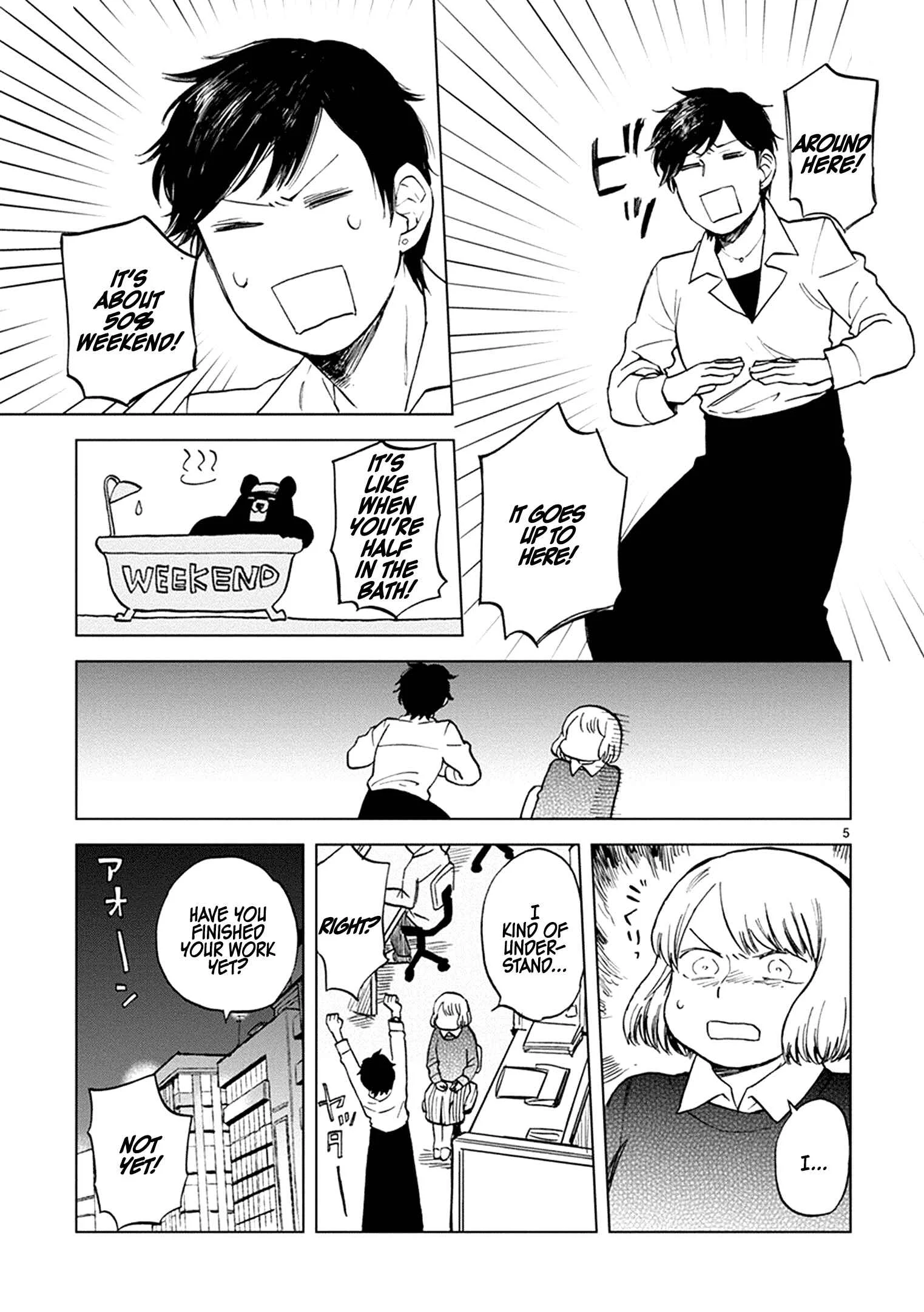 Odette Chapter 20: Happy Set - Page 2