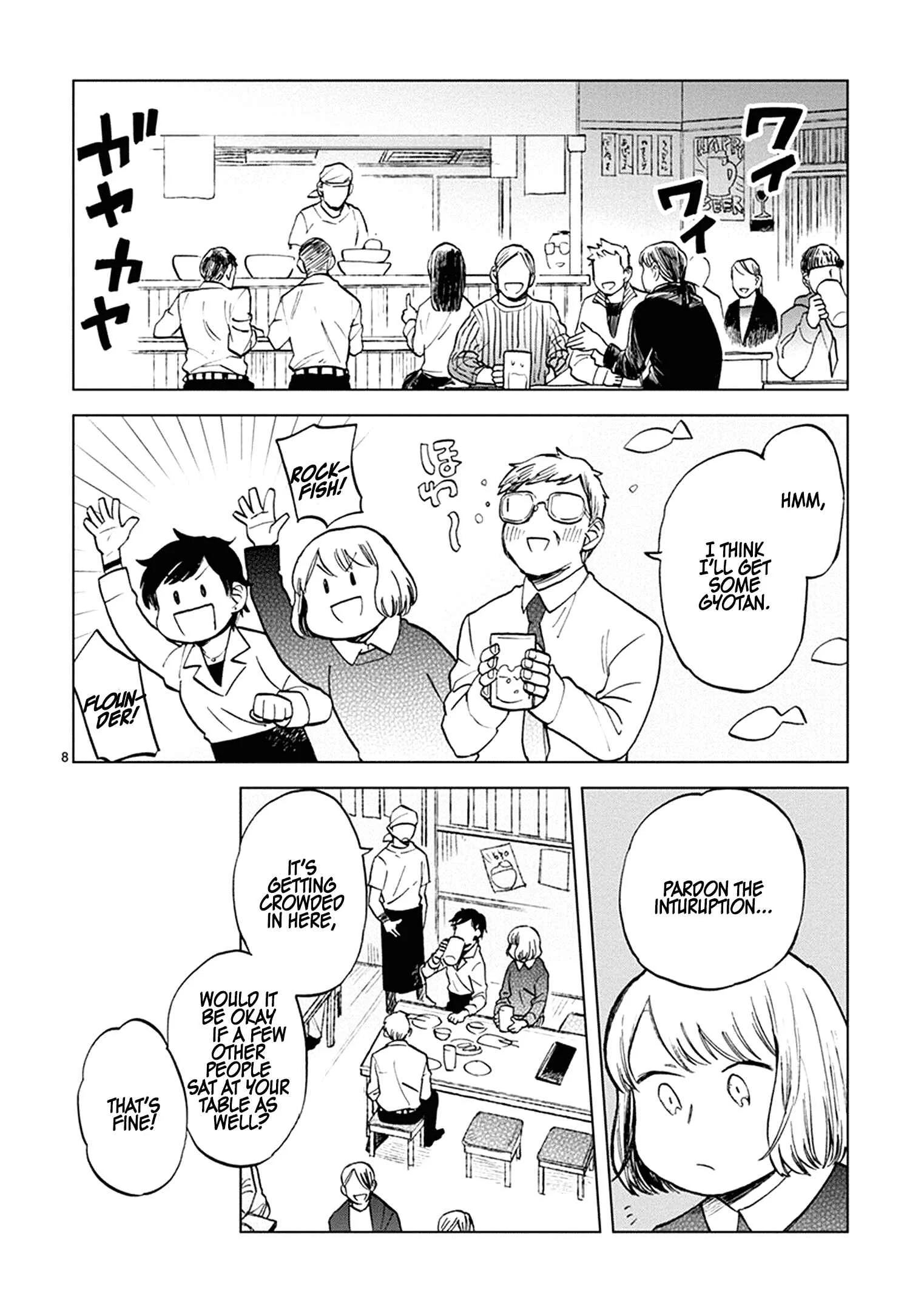 Odette Chapter 20: Happy Set - Page 5