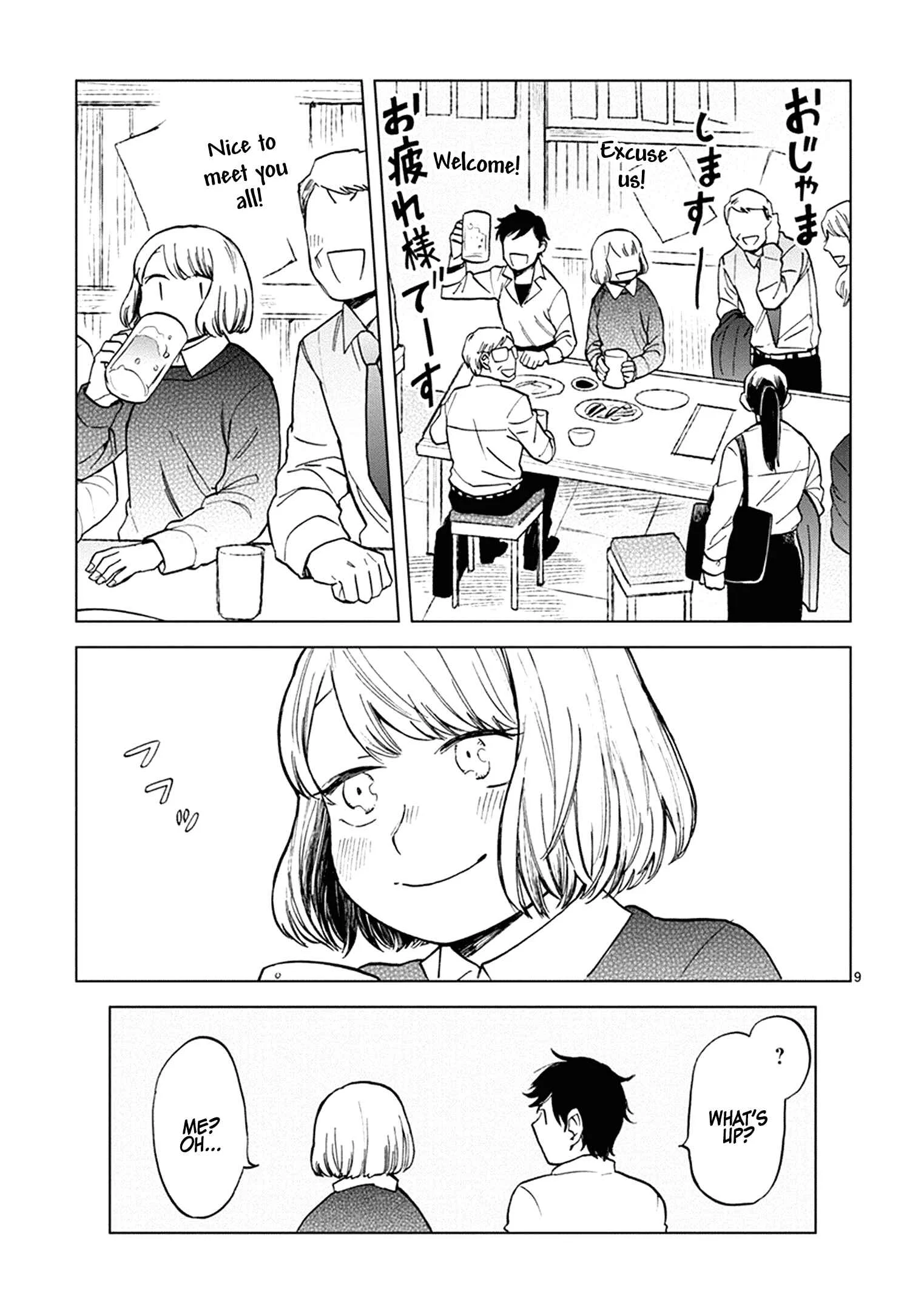 Odette Chapter 20: Happy Set - Page 6