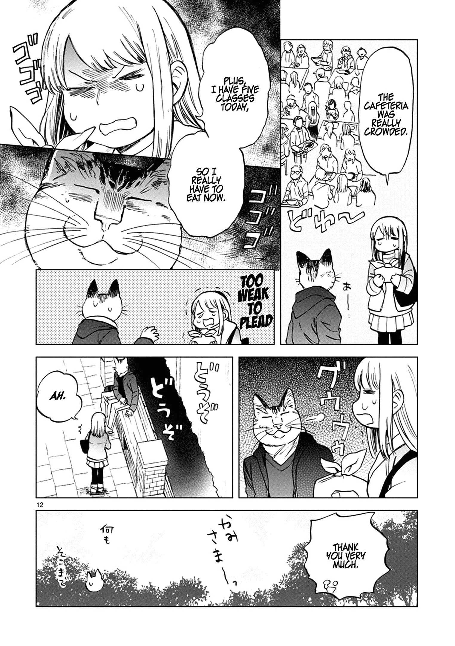 Odette Chapter 20: Happy Set - Page 9