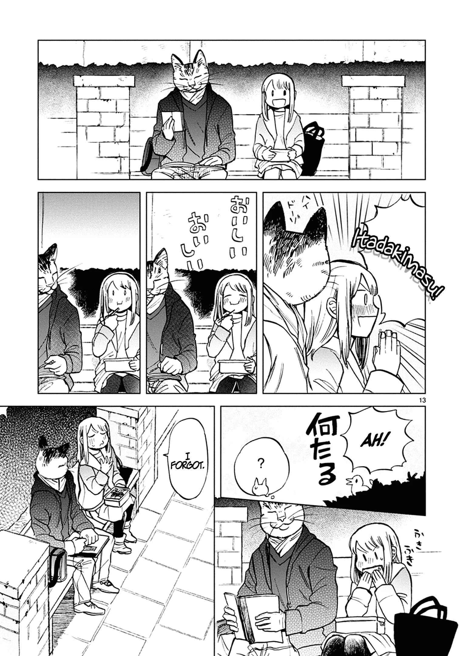 Odette Chapter 20: Happy Set - Page 10