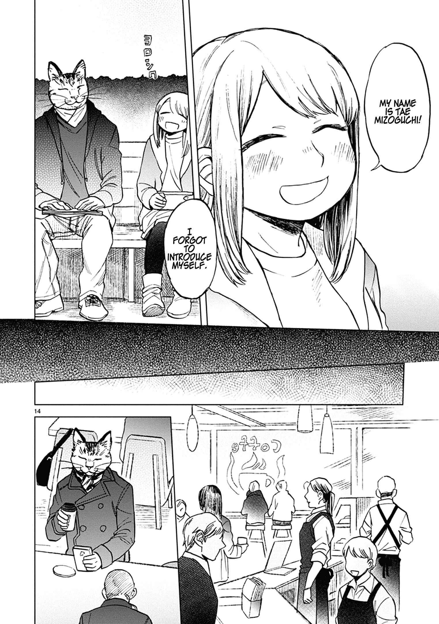 Odette Chapter 20: Happy Set - Page 11