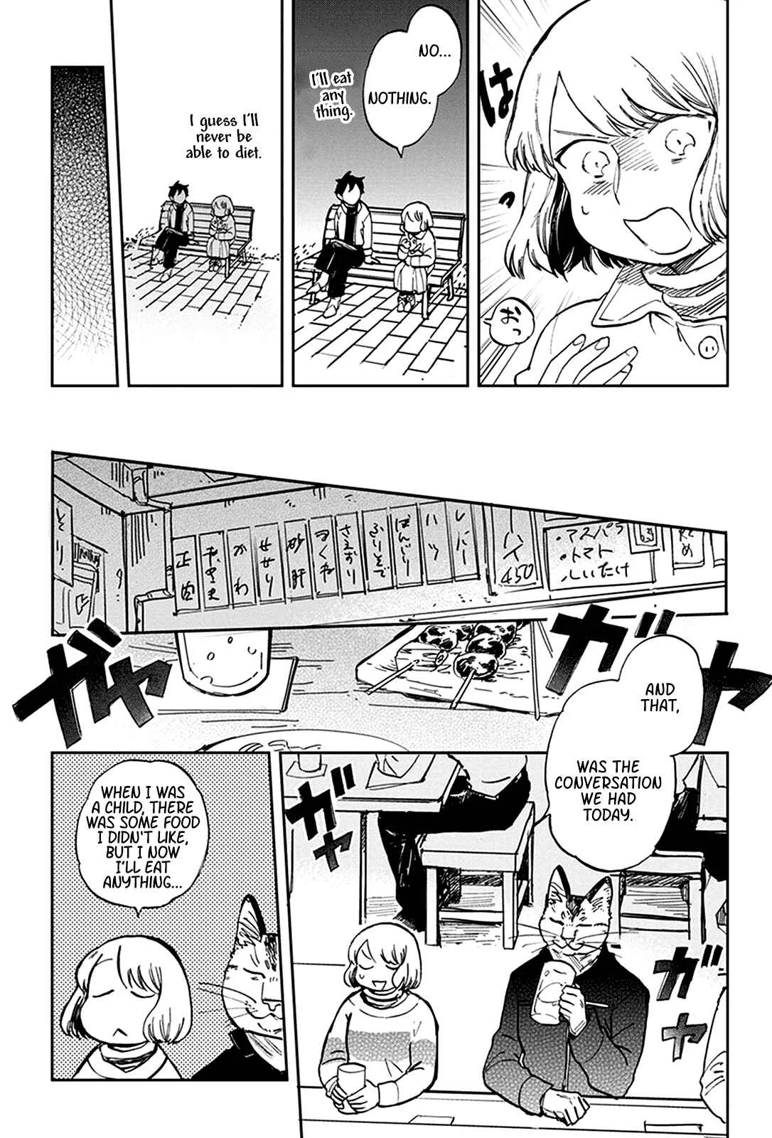 Odette Chapter 21: All You Can Do is Tomorrow - Page 6