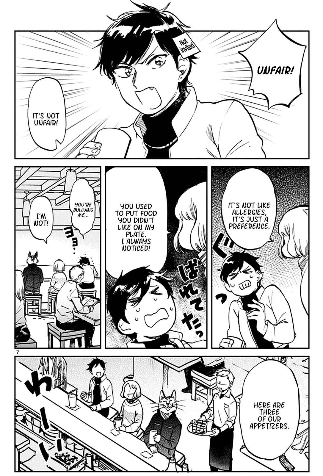 Odette Chapter 21: All You Can Do is Tomorrow - Page 7