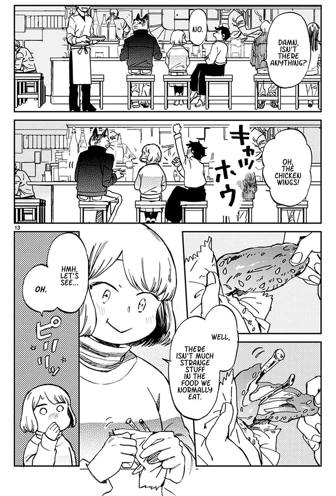Odette Chapter 21: All You Can Do is Tomorrow - Page 13