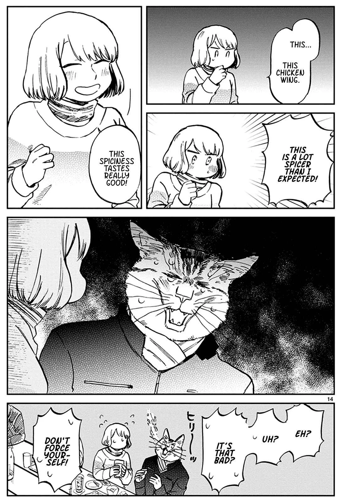 Odette Chapter 21: All You Can Do is Tomorrow - Page 14