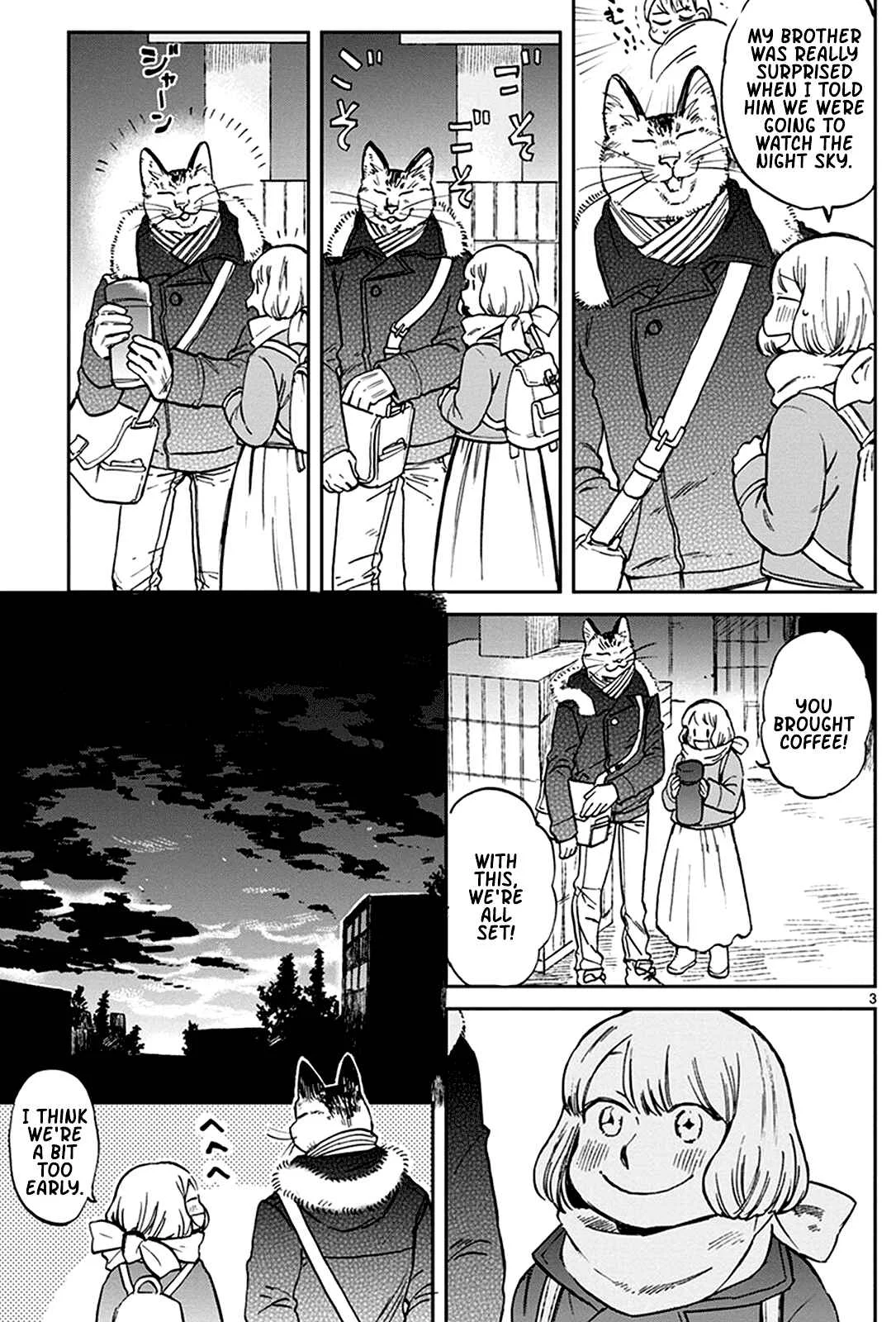 Odette Chapter 22: Catch the Night - Page 2