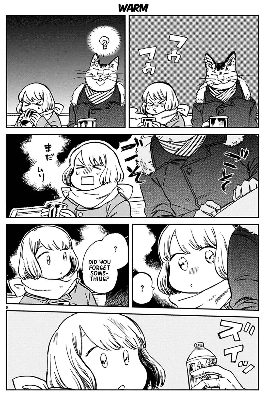 Odette Chapter 22: Catch the Night - Page 7