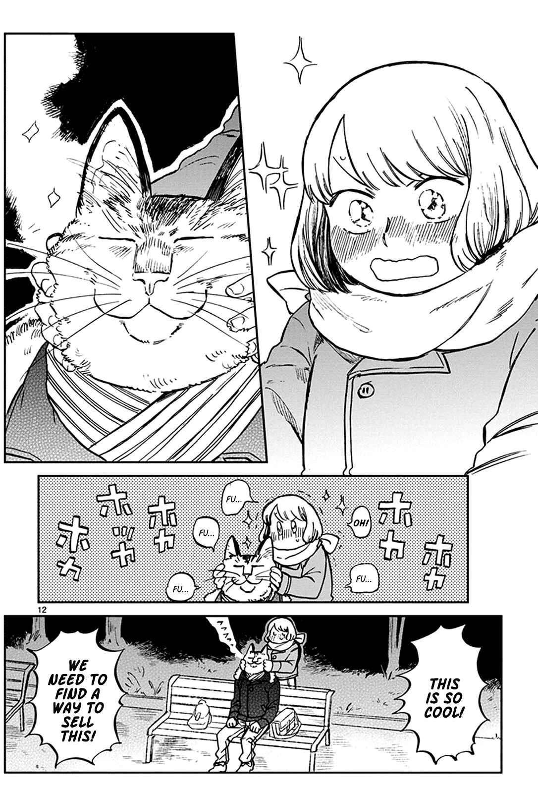 Odette Chapter 22: Catch the Night - Page 11