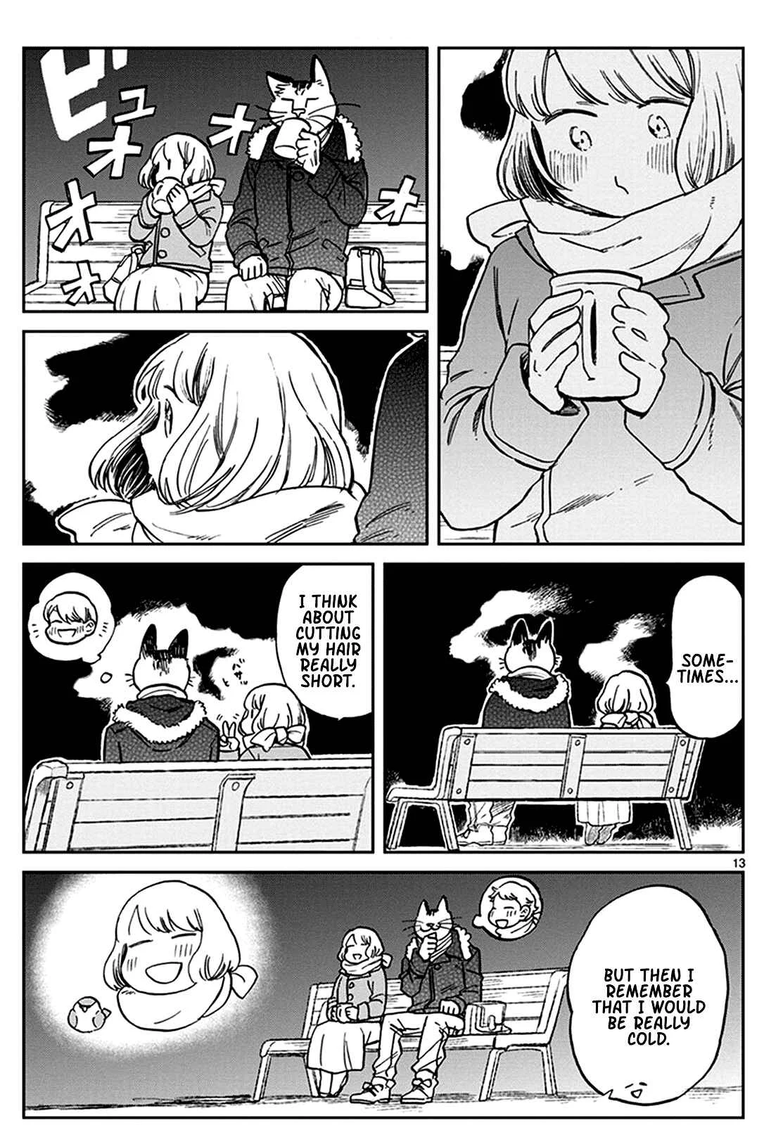 Odette Chapter 22: Catch the Night - Page 12