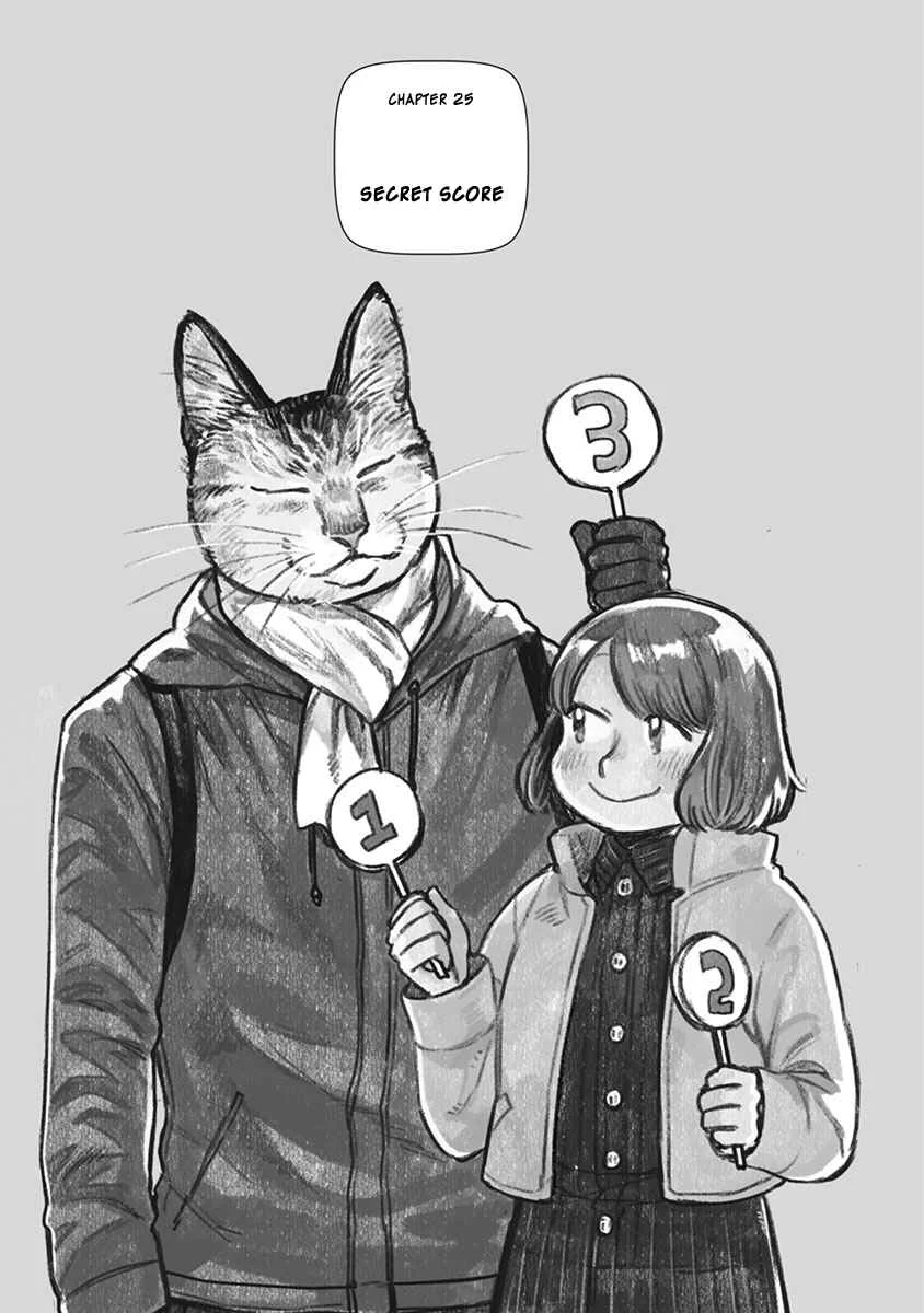 Odette Chapter 25: Secret score - Page 1