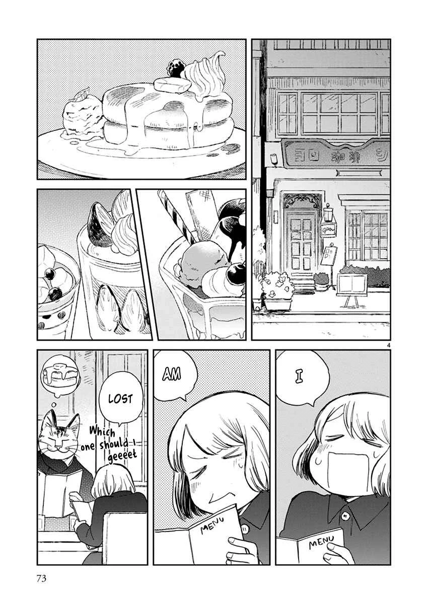 Odette Chapter 25: Secret score - Page 4