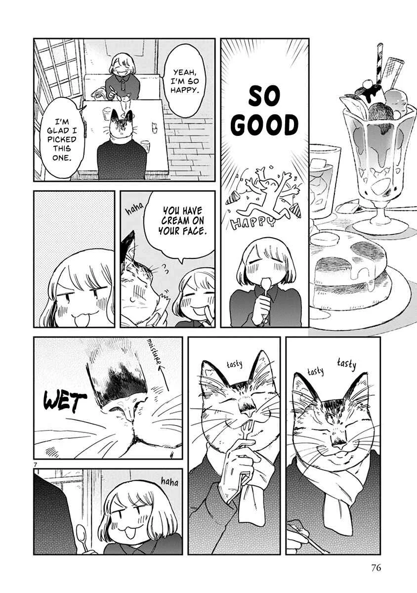Odette Chapter 25: Secret score - Page 7