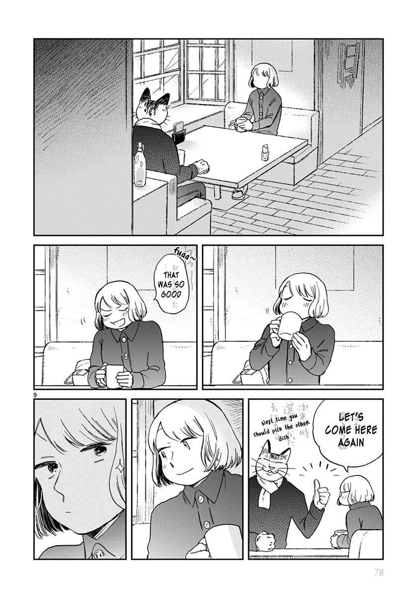 Odette Chapter 25: Secret score - Page 9