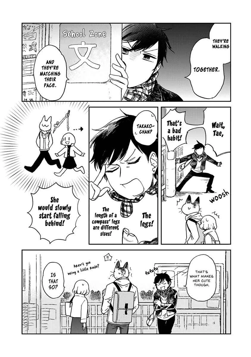 Odette Chapter 25: Secret score - Page 12