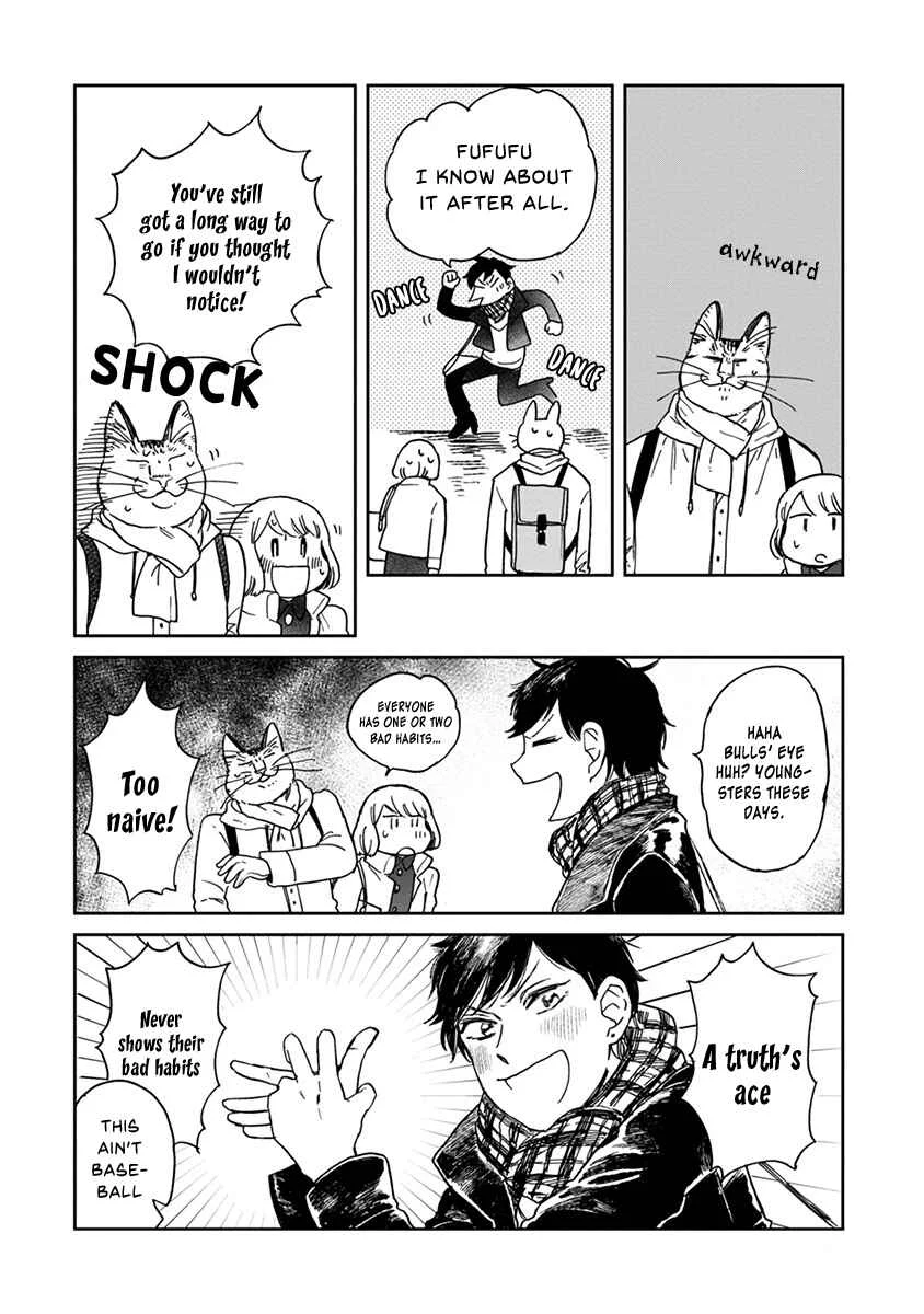 Odette Chapter 25: Secret score - Page 13