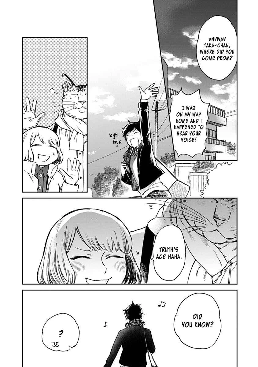 Odette Chapter 25: Secret score - Page 14