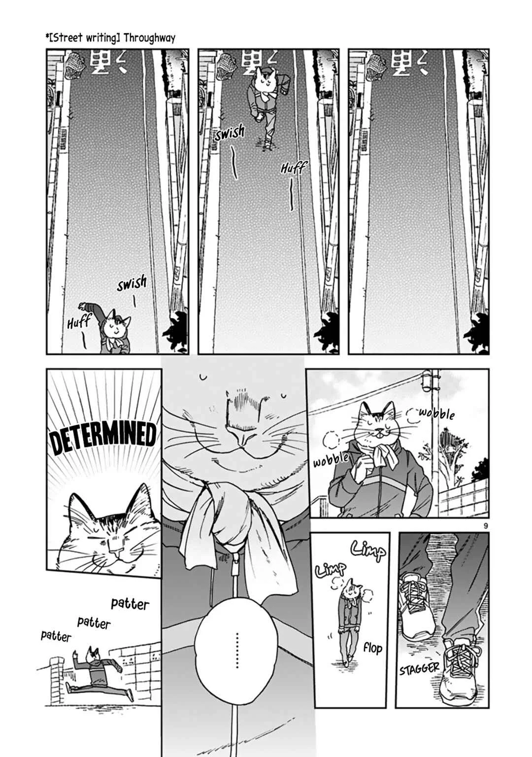 Odette Chapter 26: for the sake of yummy! - Page 9