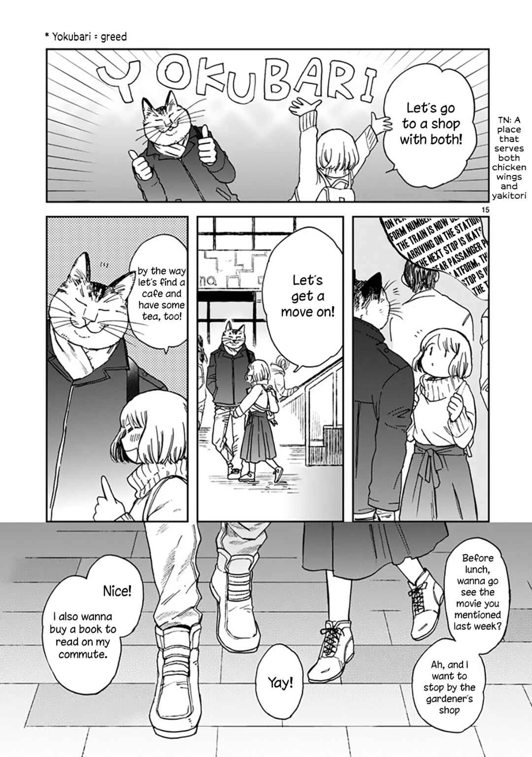 Odette Chapter 26: for the sake of yummy! - Page 15