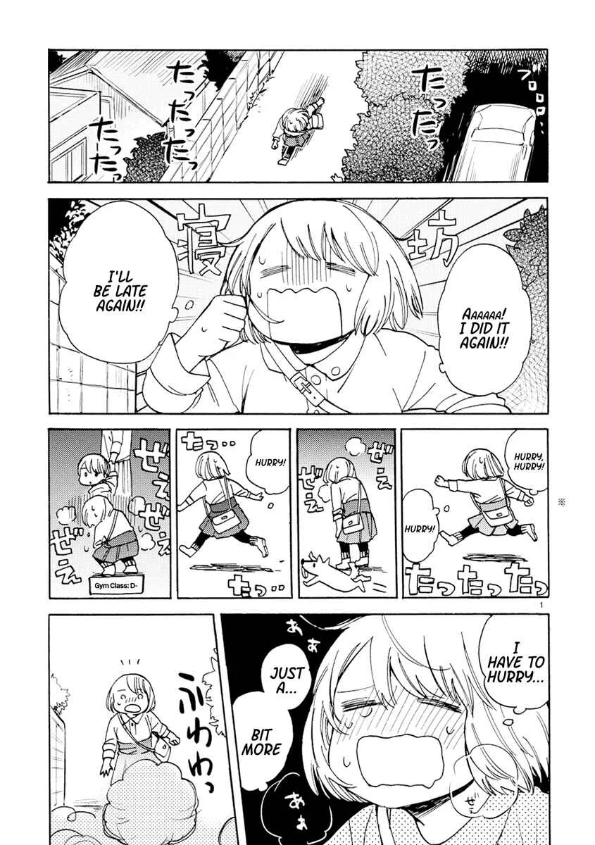 Odette Chapter 3: Let's say I Love You! Loudly! - Page 1