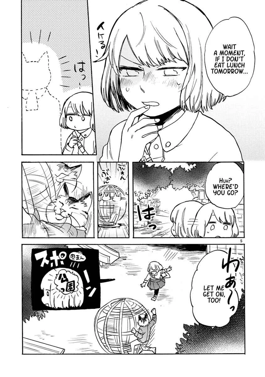 Odette Chapter 3: Let's say I Love You! Loudly! - Page 4