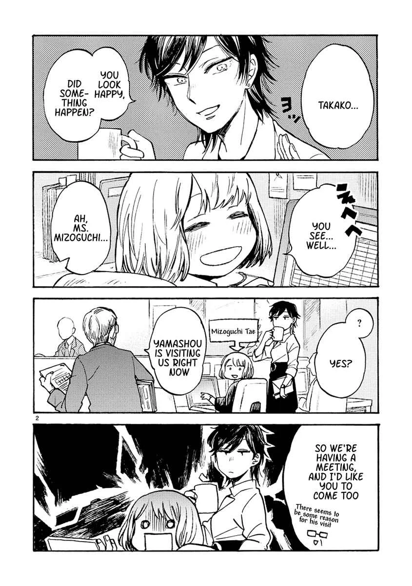 Odette Chapter 4 - Page 2