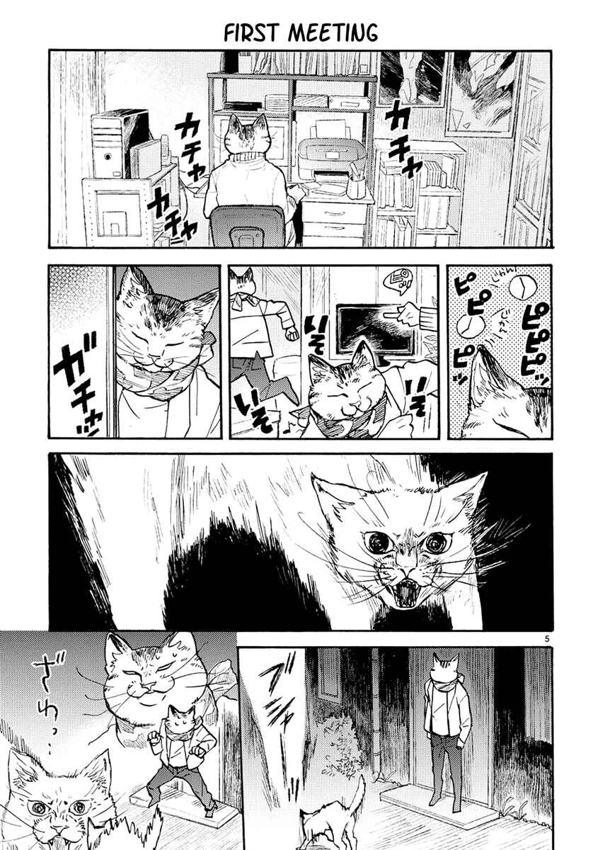Odette Chapter 4 - Page 4