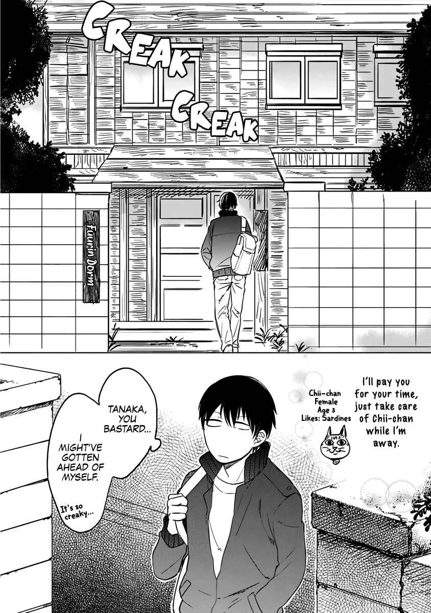 Odette Chapter 5.5: Me & Miketani-san - Page 2