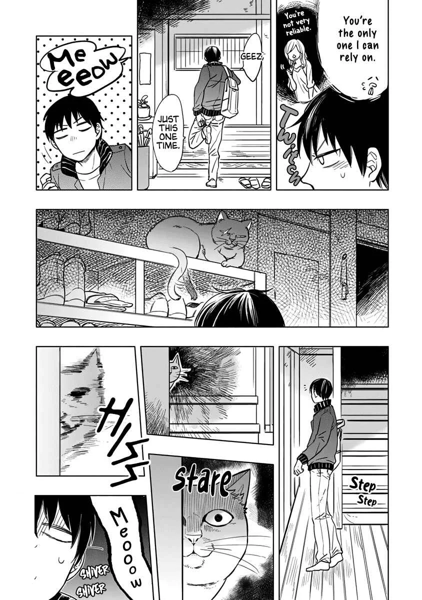 Odette Chapter 5.5: Me & Miketani-san - Page 3