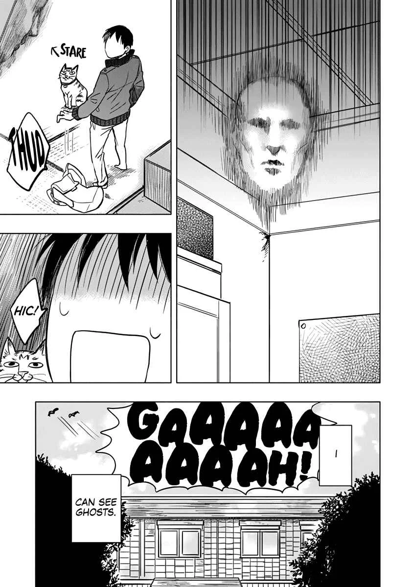Odette Chapter 5.5: Me & Miketani-san - Page 5