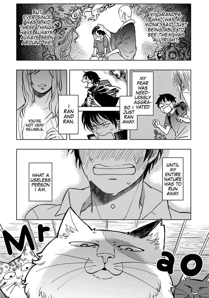 Odette Chapter 5.5: Me & Miketani-san - Page 6