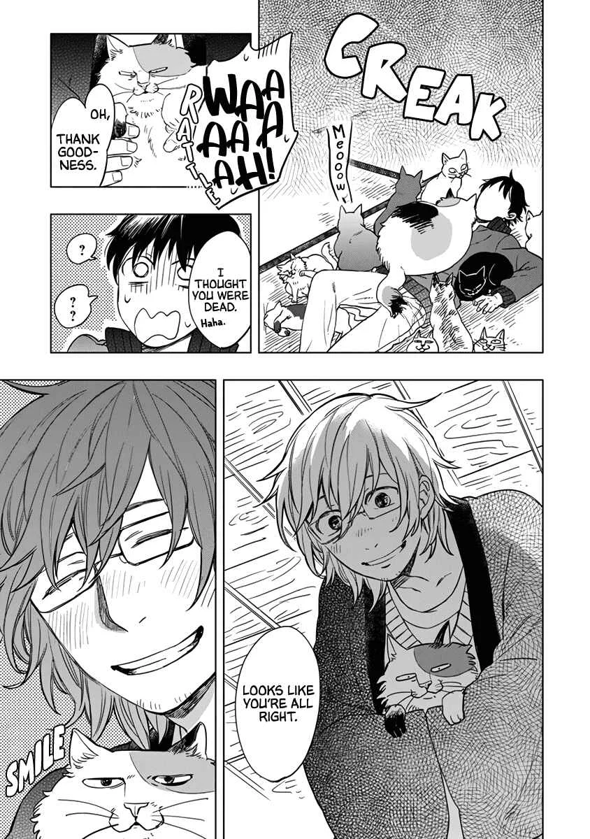 Odette Chapter 5.5: Me & Miketani-san - Page 7