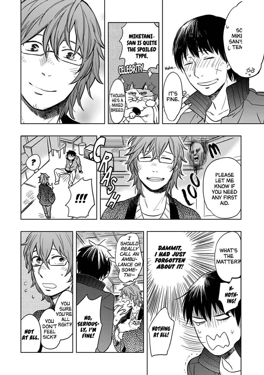Odette Chapter 5.5: Me & Miketani-san - Page 10