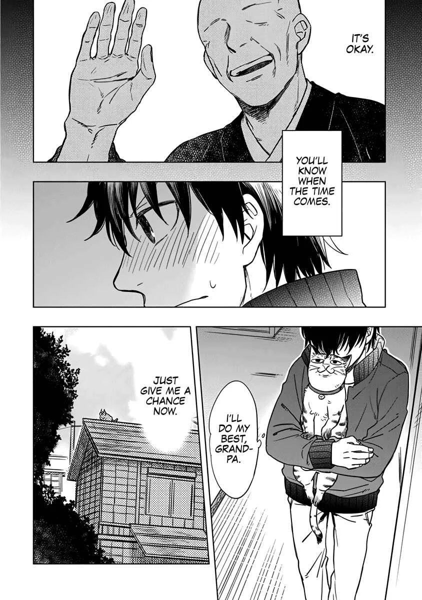 Odette Chapter 5.5: Me & Miketani-san - Page 14