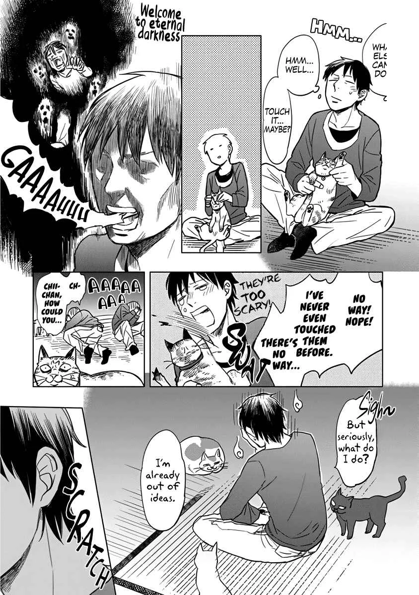 Odette Chapter 5.5: Me & Miketani-san - Page 16
