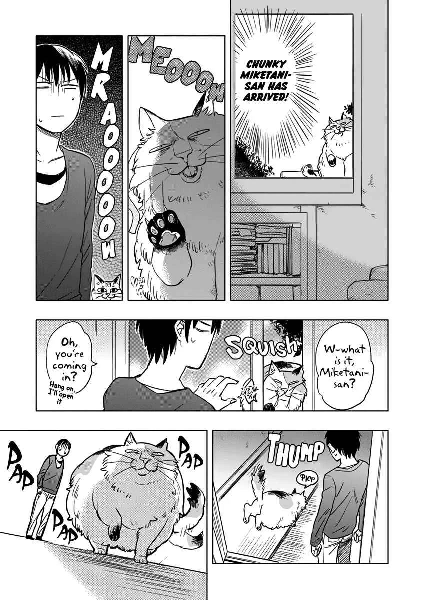 Odette Chapter 5.5: Me & Miketani-san - Page 17