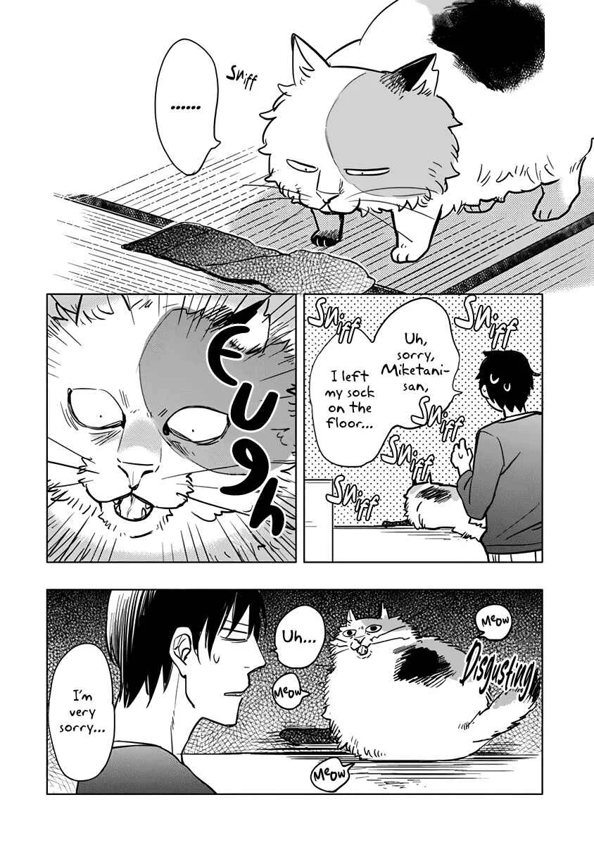 Odette Chapter 5.5: Me & Miketani-san - Page 18