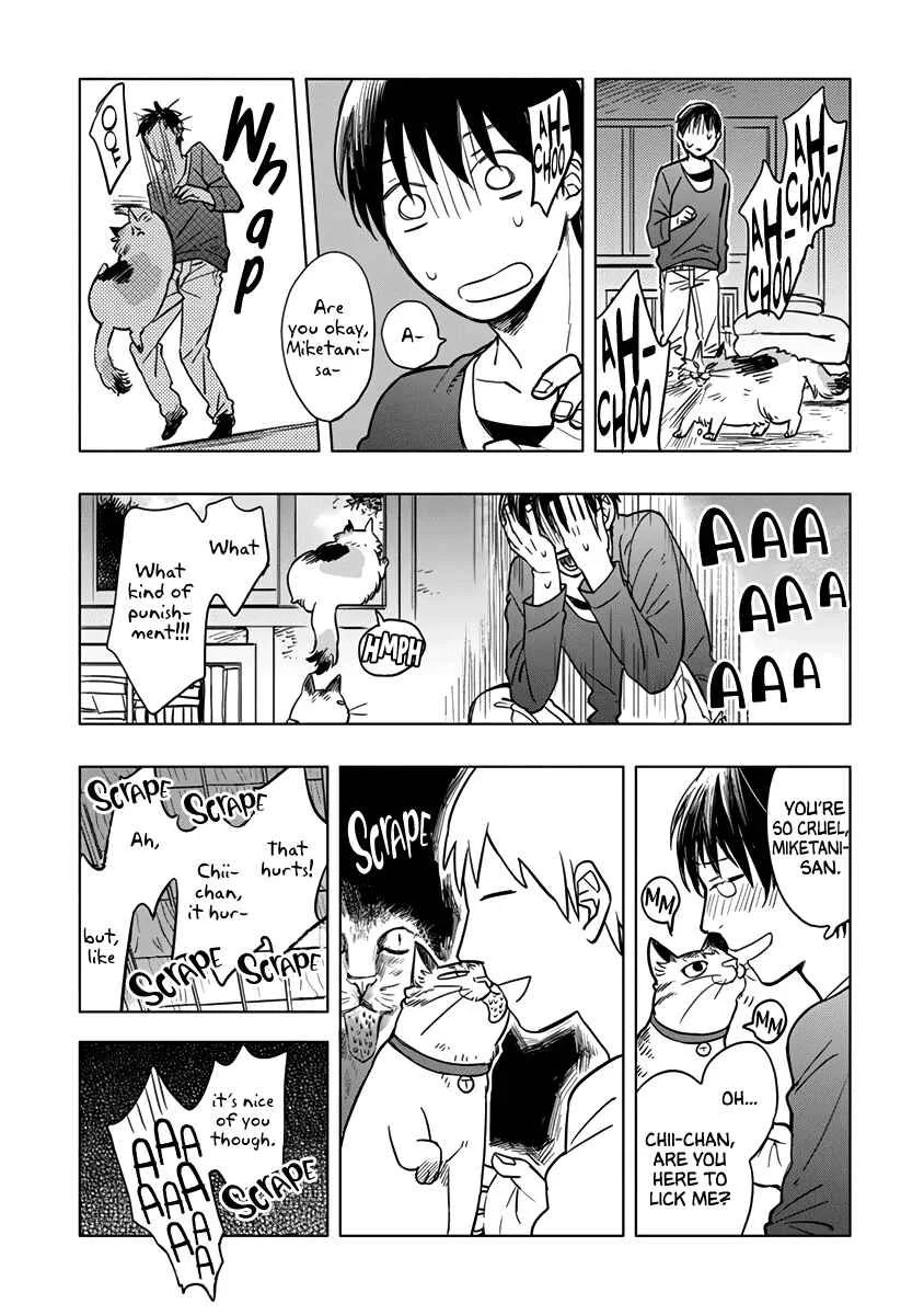Odette Chapter 5.5: Me & Miketani-san - Page 19