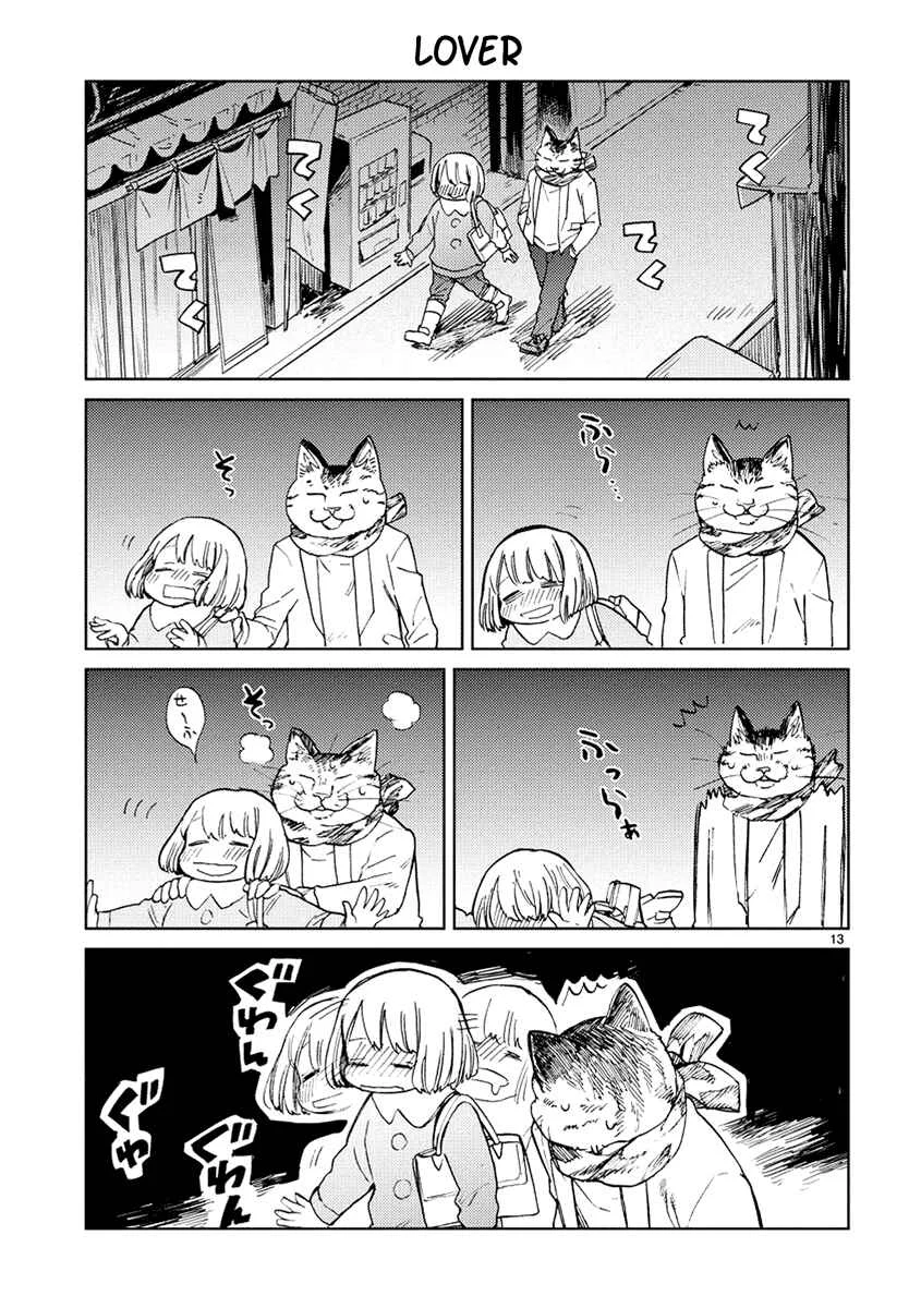 Odette Chapter 5 - Page 13